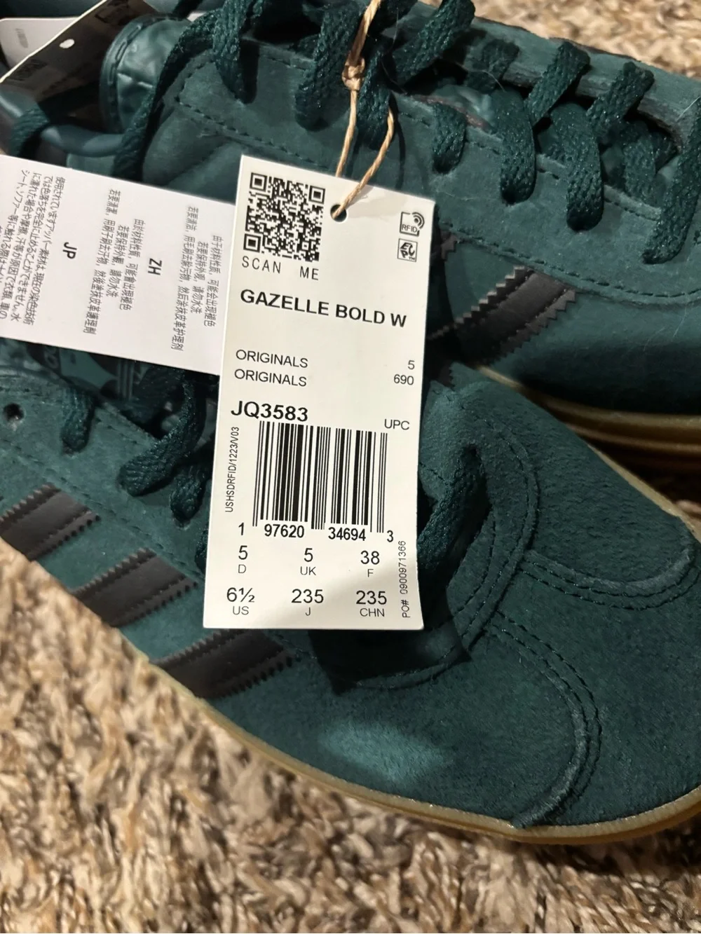 adidas Teal Suede Sneakers with Black Stripes and Gum Sole